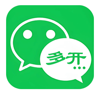 苹果意无双微信分身多开兑换激活码购买下载官网